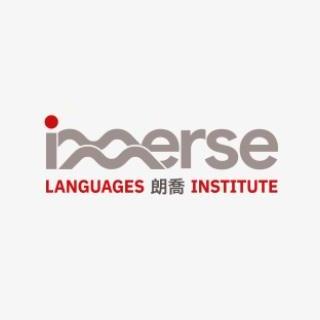 IMMERSE LANGUAGES  INSTITUTE