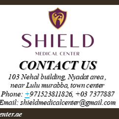 Shieldmedical Center