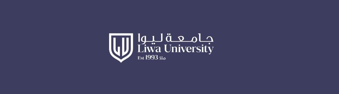 Liwa  University