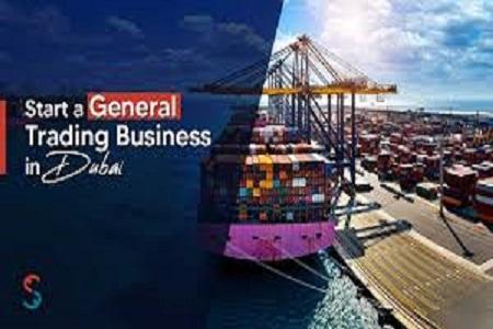 UaeGeneralTrading DCCI Info Directory