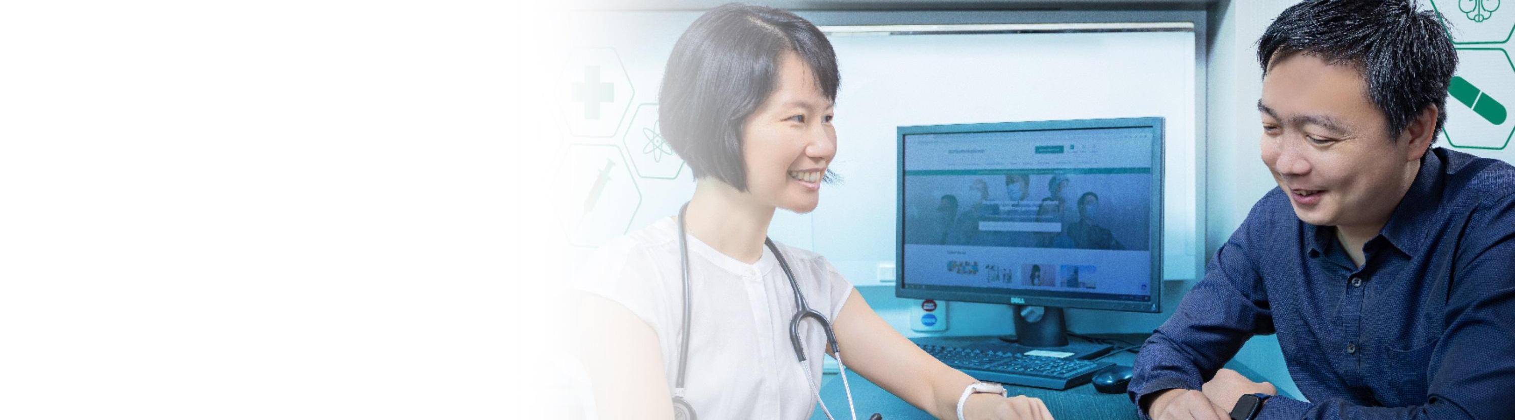 Raffles Health Insurance