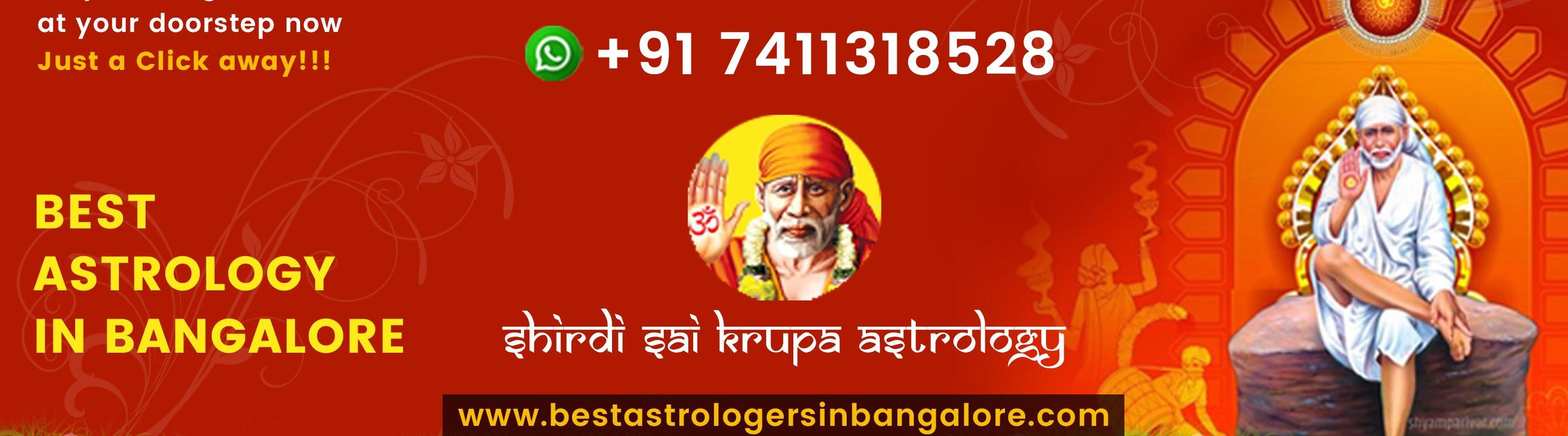 Shirdi Sai Krupa Astrology