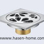 factory hasen