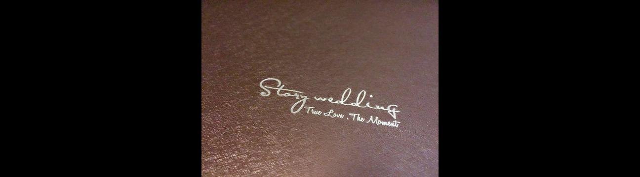 Story Wedding
