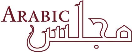 Arabic Majlis
