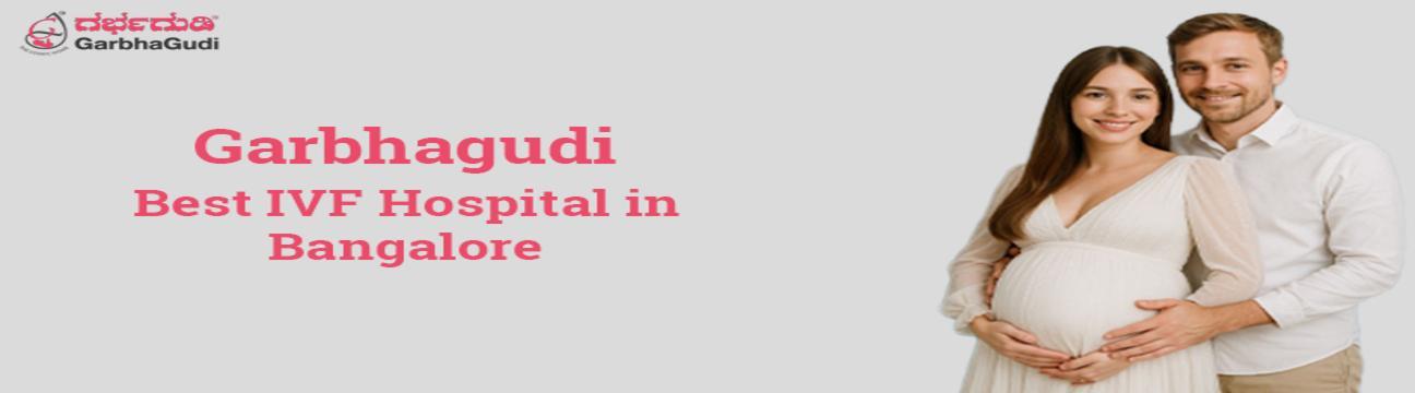 Garbha Gudi