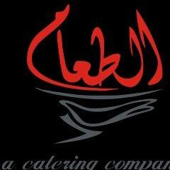 Altuaan Catering