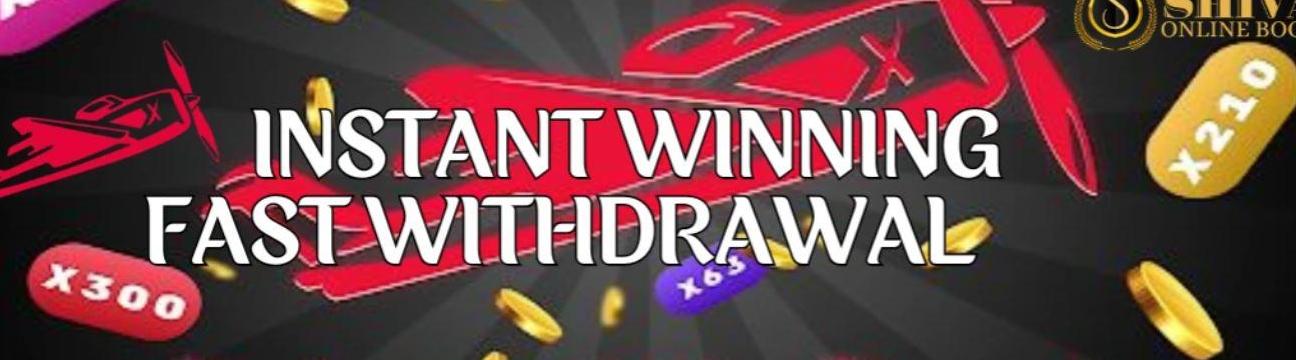 Shiva Cricket Betting  Id