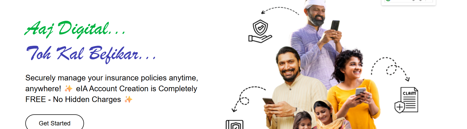 Centrico Insurance Repository Limited