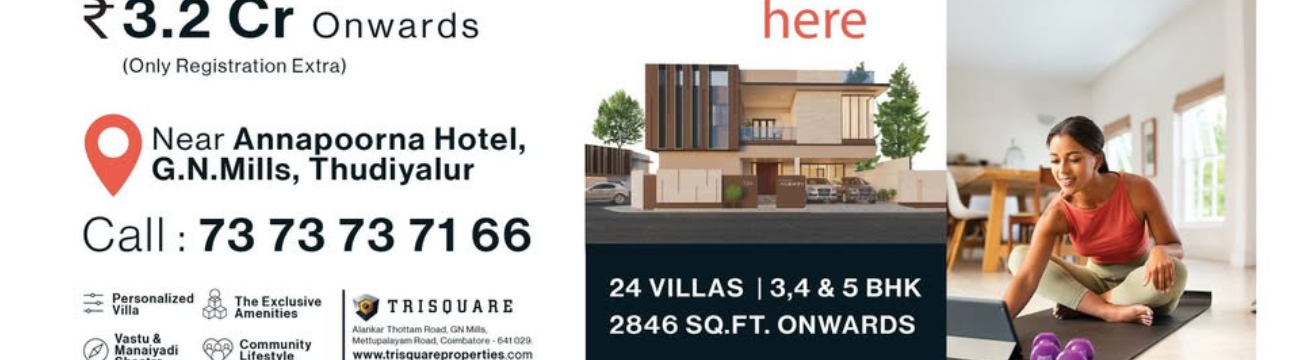 Trisquare Properties