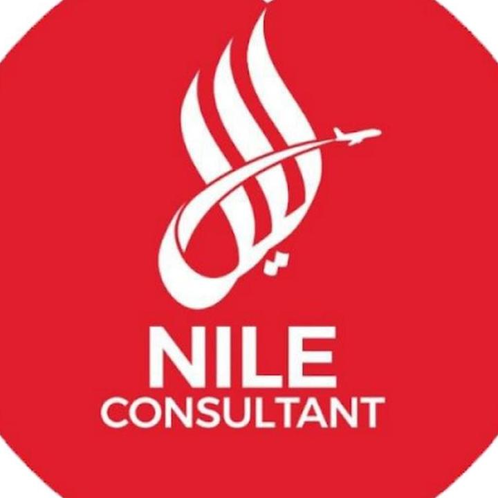 NILE Consultant