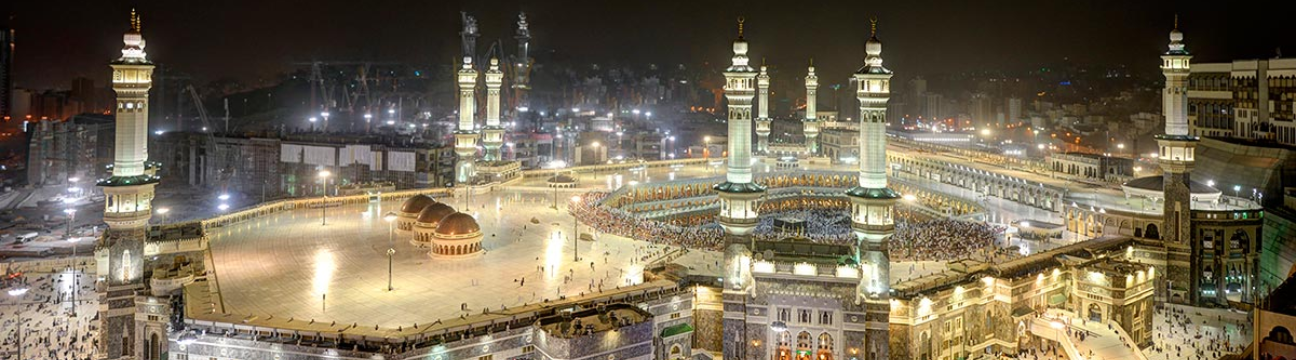 Hajj And Umrah Experts