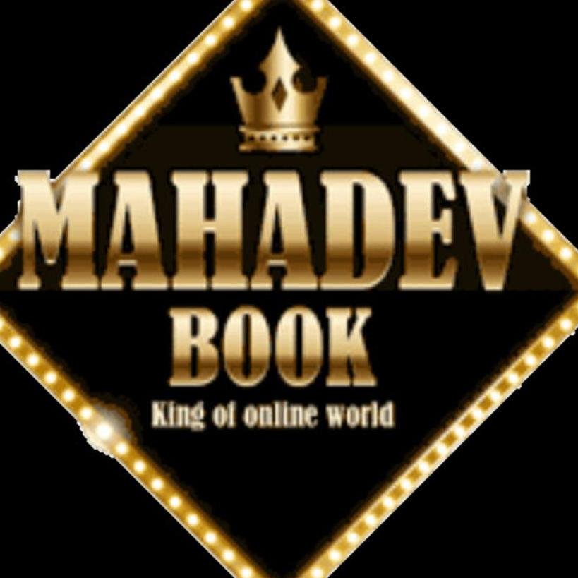 Mahadev Book