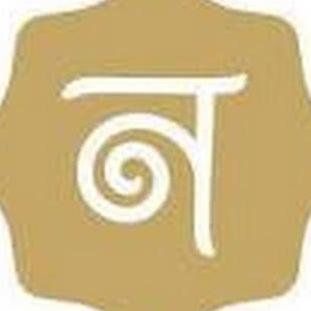Nimaaya Ivf Centre